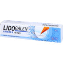 Lidogalen 40 mg/G Creme (30 g)