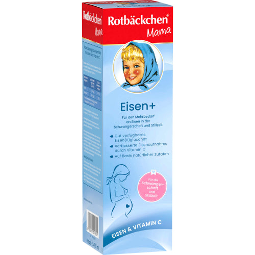 Rabenhorst Rødb Mamma Is+ (450 ml)