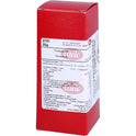 Triclosan API (25 g)