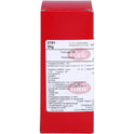 Triclosan API (25 g)