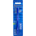Oral B Prothesenbørste (1 stk.)