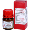 Clioquinol (5 g)