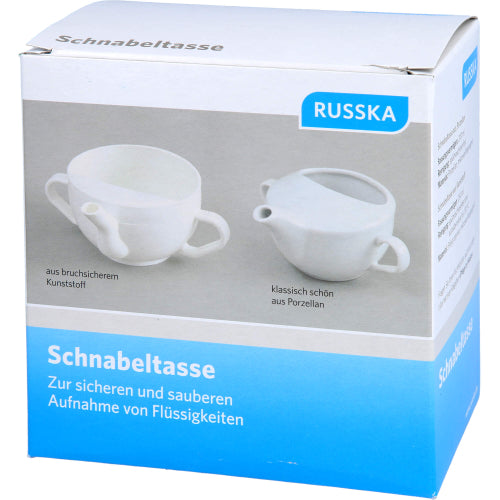 Fressnapf Kunststoff (1 Stück)