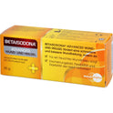 Betaisodona Adva Wund+Heil (50 g)