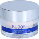 Eubos Hyaluron Repair Filler Nacht (50 ml)