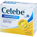 Cetebe Afværge Plus (120 stk.)