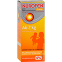 Nurofen Junior F+S Oran 40 (100 ml)
